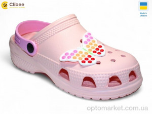 Купить Крокси дитячі 116814 Jose Amorales рожевий