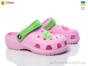 Купить Крокси дитячі 116850 Jose Amorales рожевий