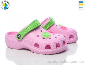 Купить Крокси дитячі 116850 Jose Amorales рожевий