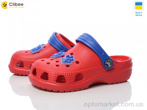 Купить Крокси дитячі 116851 Jose Amorales червоний