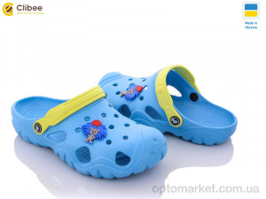 Купить Крокси дитячі 117-099 Jose Amorales блакитний
