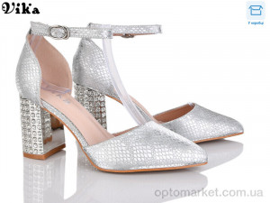 Купить Туфлі жіночі 117-1 Vika срібний