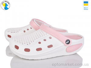 Купить Крокси жіночі 117020 Jose Amorales білий