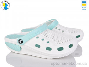 Купить Крокси жіночі 117022 Jose Amorales білий