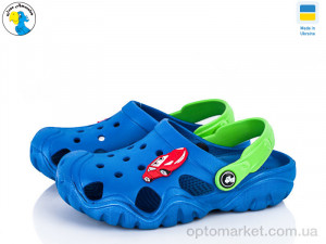 Купить Крокси дитячі 117080C Jose Amorales синій
