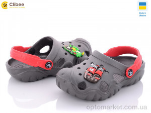 Купить Крокси дитячі 117081-1 Jose Amorales сірий