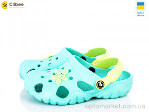 Купить Крокси дитячі 117084C Jose Amorales зелений