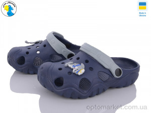 Купить Крокси дитячі 117085 Jose Amorales синій
