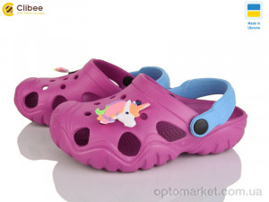 Купить Крокси дитячі 117091 Jose Amorales рожевий