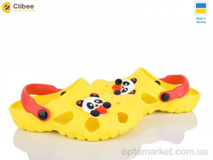 Купить Крокси дитячі 117096 Jose Amorales жовтий