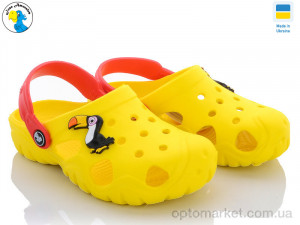 Купить Крокси дитячі 117096 Jose Amorales жовтий