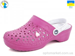 Купить Крокси жіночі 117101 Jose Amorales рожевий