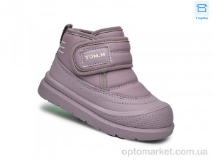 Купить Черевики дитячі 11712F TOM.M фіолетовий