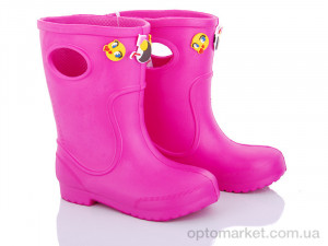 Купить Сапоги из пены детские 117160 Jose Amorales розовый