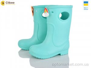 Купить Чоботи з піни дитячі 117162 Jose Amorales зелений