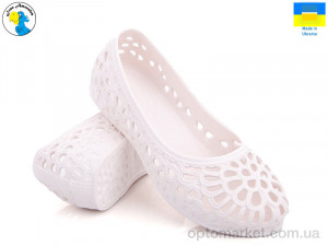 Купить Балетки жіночі 117200 Jose Amorales бежевий