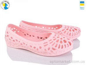 Купить Балетки жіночі 117207 Jose Amorales рожевий