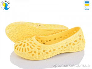 Купить Балетки жіночі 117209 Jose Amorales жовтий
