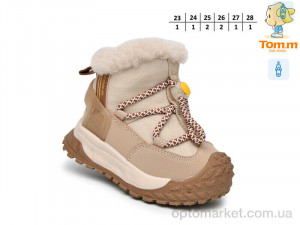 Черевики дитячі 11754C TOM.M бежевий  оптом от Optomarket