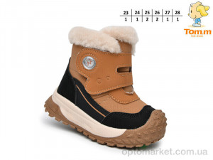 Черевики дитячі 11757D TOM.M коричневий  оптом от Optomarket