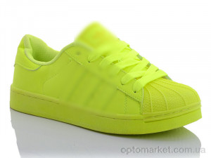 Купить Кросівки жіночі 1177-7 A.idas зелений