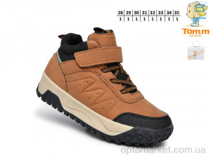 Черевики дитячі 11779B TOM.M коричневий  оптом от Optomarket