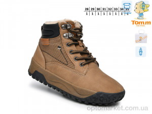 Черевики дитячі 11781C TOM.M коричневий  оптом от Optomarket