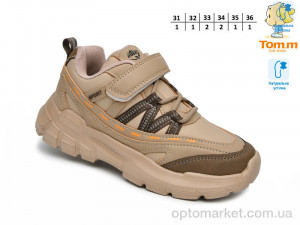 Кросівки дитячі 11784F TOM.M бежевий  оптом от Optomarket