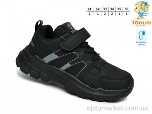 Кросівки дитячі 11785A TOM.M чорний  оптом от Optomarket