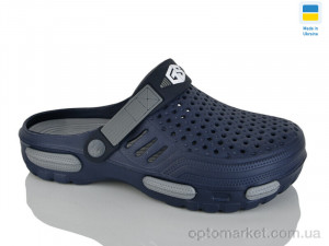 Купить Крокси чоловічі 118 синій Gipanis синій