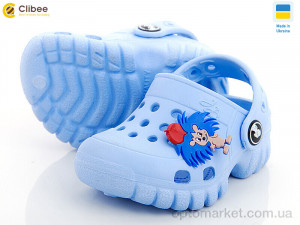 Купить Крокси дитячі 118004 Jose Amorales блакитний