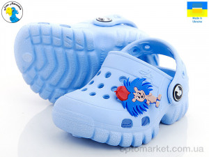 Купить Крокси дитячі 118004 Jose Amorales блакитний
