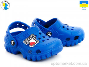 Купить Крокси дитячі 118007 Jose Amorales синій