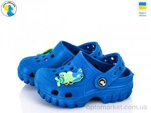 Купить Крокси дитячі 118007C Jose Amorales синій
