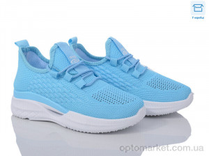 Купить Кросівки дитячі 1180 Seven блакитний