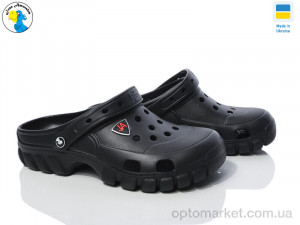 Купить Крокси чоловічі 118109 Jose Amorales чорний