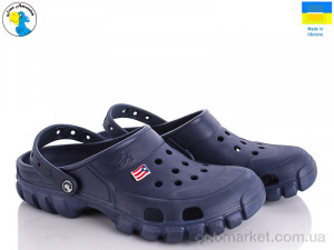 Купить Крокси чоловічі 118110 Jose Amorales синій