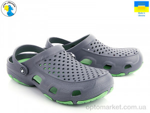 Купить Крокси чоловічі 118131 Jose Amorales сірий