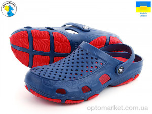 Купить Крокси чоловічі 118133 Jose Amorales синій