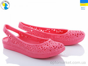 Купить Босоніжки жіночі 119005 Jose Amorales рожевий