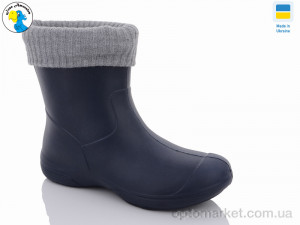 Купить Чоботи з піни жіночі 119200-2 Jose Amorales синій