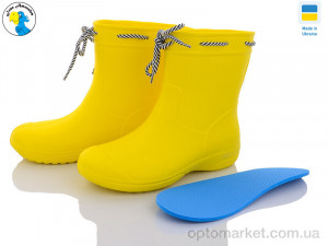 Купить Чоботи з піни жіночі 119210-1 Jose Amorales жовтий