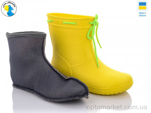 Купить Чоботи з піни жіночі 119210-3 желтый Jose Amorales жовтий