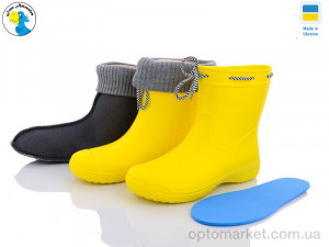 Купить Чоботи з піни жіночі 119210.8A-2 Jose Amorales жовтий