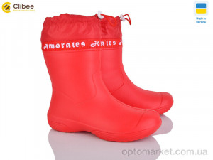 Купить Чоботи з піни жіночі 119225 Jose Amorales червоний