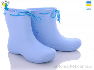 Купить Чоботи з піни жіночі 119230 Jose Amorales блакитний