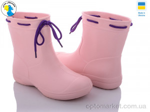 Купить Чоботи з піни жіночі 119320 Jose Amorales рожевий