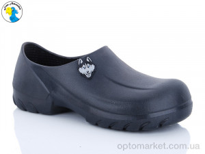 Купить Галоші чоловічі 119451 Jose Amorales чорний