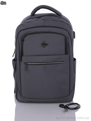 Купить Рюкзак чоловічі 1198 grey (5-30) Superbag сірий