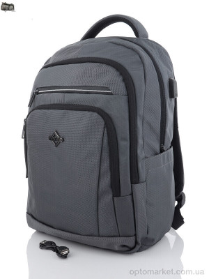 Купить Рюкзак чоловічі 1199 grey (5-30) Superbag сірий
